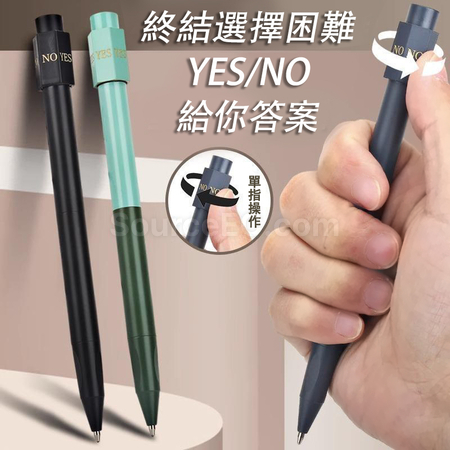 Customization Yes Or No Spinner Pen Corporate Gifts