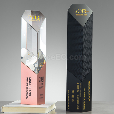 Customization Metal Crystal Trophy Corporate Gifts