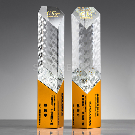 Customization Metal Crystal Trophy Corporate Gifts