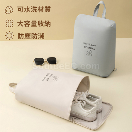 Customization Shoe bag Corporate Gifts