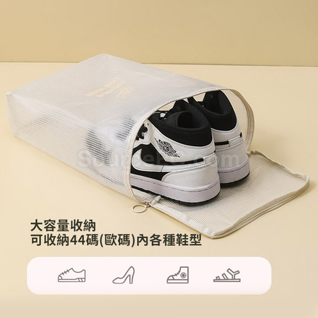 Customization Transparent Shoe bag Corporate Gifts