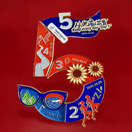 Anniversary special-shaped digital puzzle badge