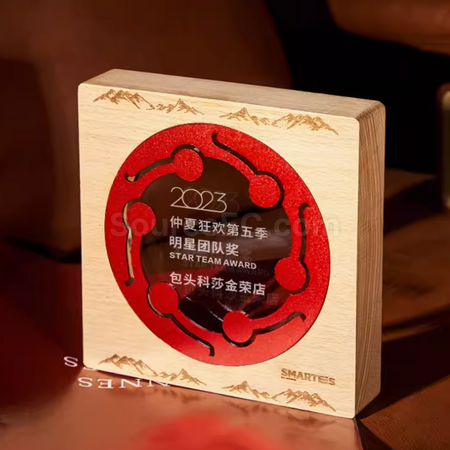 Customization Solid Wood Trophy Corporate Gifts