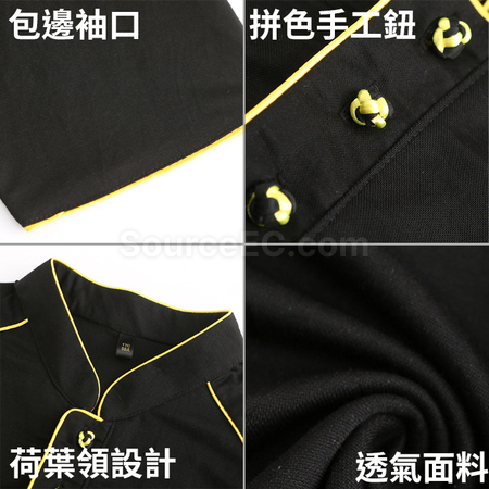 Customization Customized T-shirt Corporate Gifts