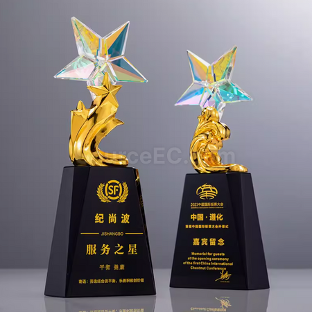 Customization Glass Crystal Trophy Corporate Gifts