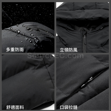 Customization Winter Sports Vest Corporate Gifts