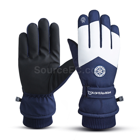 Customization Waterproof Gloves Corporate Gifts