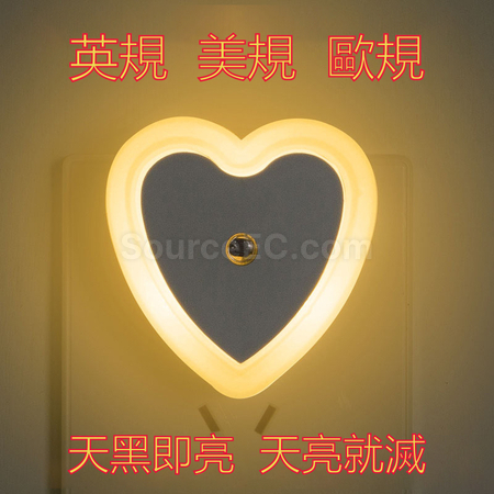 Customization Induction Lamp Corporate Gifts