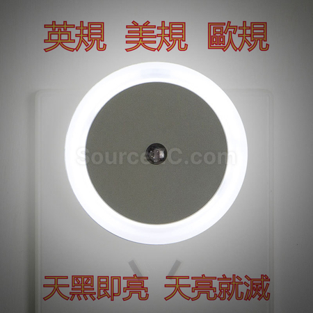 Customization Induction Lamp Corporate Gifts