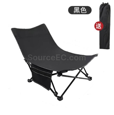 Customization Outdoor Portable Folding Lounge Chair Corporate Gifts