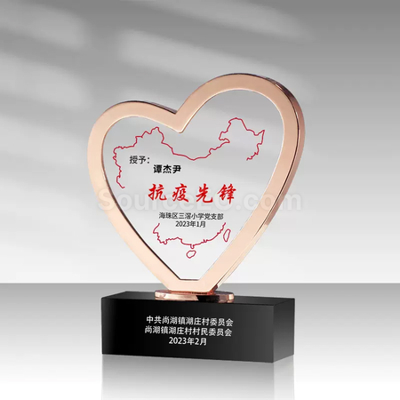 Customization Crystal Trophy Corporate Gifts