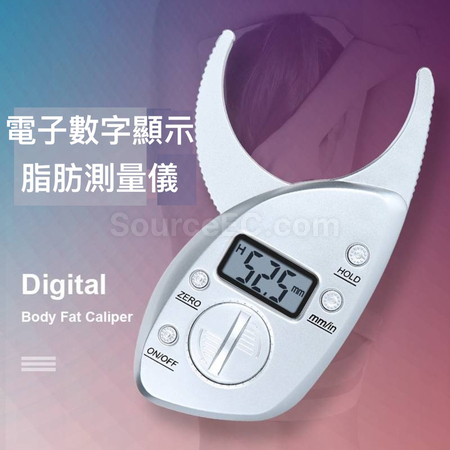 Digital Display Fat Measurement Caliper