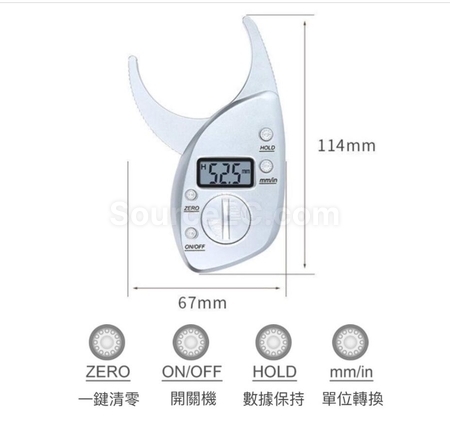 Customization Digital Display Fat Measurement Caliper Corporate Gifts