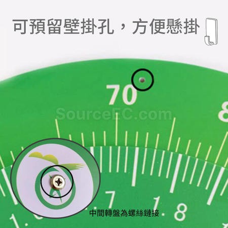 Customization Health Calculator Wheel Corporate Gifts