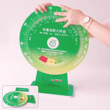Customization Desk Health Calculator Wheel Corporate Gifts