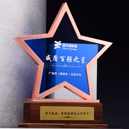 Customization Crystal Trophy Corporate Gifts