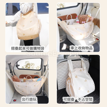 Customization Hammock Style Car Back Seat Shopping Bag Corporate Gifts