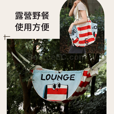 Customization Hammock Style Car Back Seat Shopping Bag Corporate Gifts
