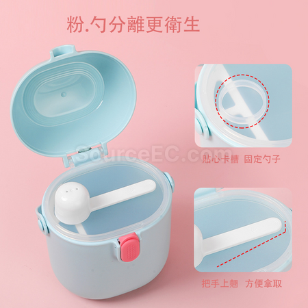 Customization Portable Milk Powder Box Corporate Gifts