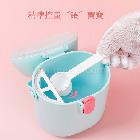 Customization Portable Milk Powder Box Corporate Gifts