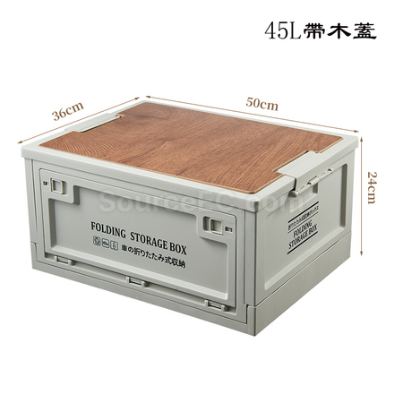 Customization Foldable Camping Storage Box Corporate Gifts