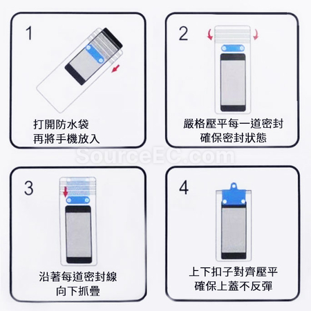 Customization Floating Waterproof Phone Pouch Corporate Gifts