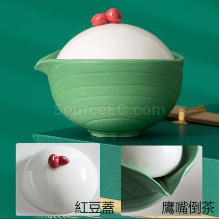 Customization Dragon Boat Festival Quick Cup Set Corporate Gifts