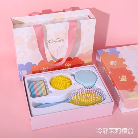 Customization Colorful Aroma Massage Comb Gift Box Set Corporate Gifts