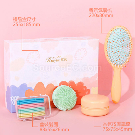Customization Colorful Aroma Massage Comb Gift Box Set Corporate Gifts