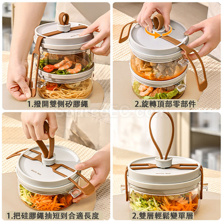 Customization Bento Box Corporate Gifts