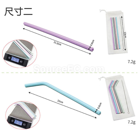 Customization Silicone Straw with Bag Corporate Gifts