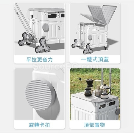 Customization Covered Picnic Camping Cart Corporate Gifts