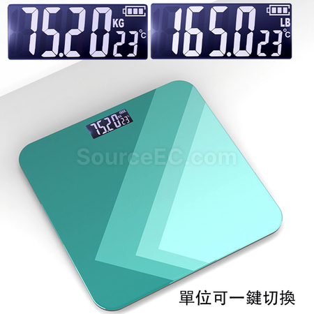Customization Electronic  Scale Corporate Gifts
