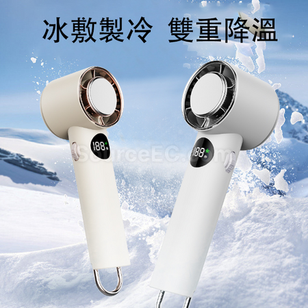 Customization Handheld Refrigeration And ice Fan Corporate Gifts