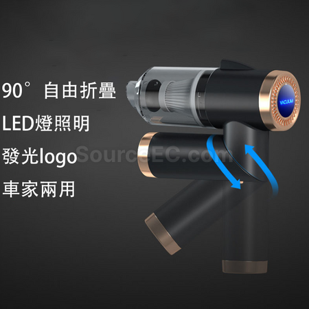 Customization Mini Strong Suction Handheld Vacuum Cleaner Corporate Gifts