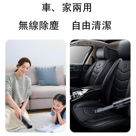 Customization Wireless Charging Vacuum Cleaner Corporate Gifts