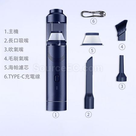 Customization Wireless Charging Vacuum Cleaner Corporate Gifts