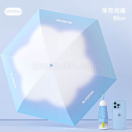 Customization Gradient Folding Umbrella Corporate Gifts