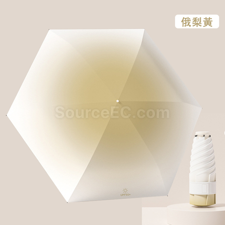 Customization Gradient Folding Umbrella Corporate Gifts