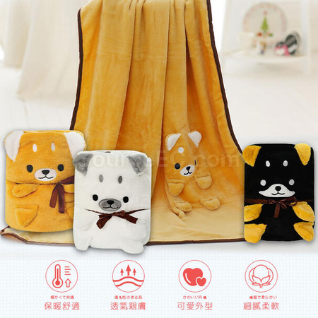 Customization Shiba Inu Blanket Corporate Gifts