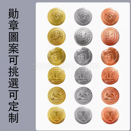 Customization leather Metal Medal Corporate Gifts