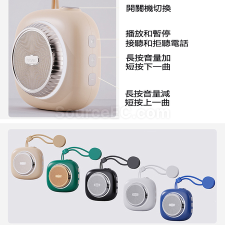 Customization Bluetooth Speaker Corporate Gifts