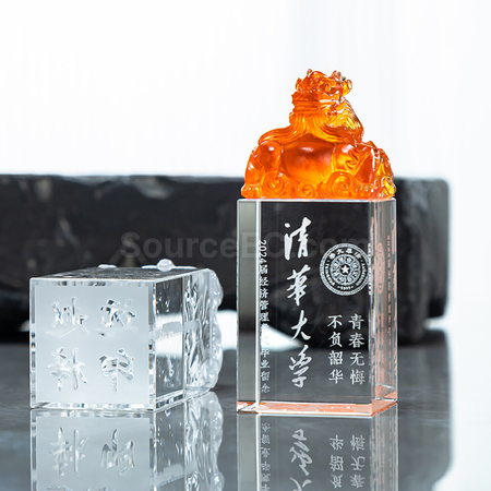 Glazed Seal