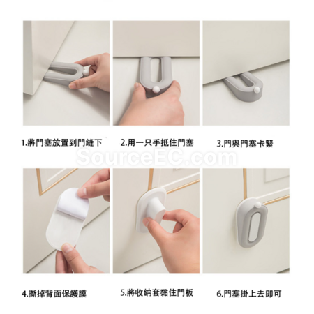 Customization Doughnut Door Stopper Corporate Gifts