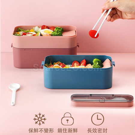 Customization Lunch Box With Tableware Corporate Gifts