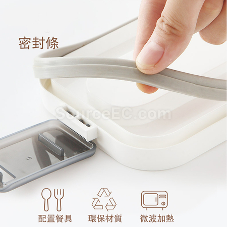 Customization Lunch Box With Tableware Corporate Gifts