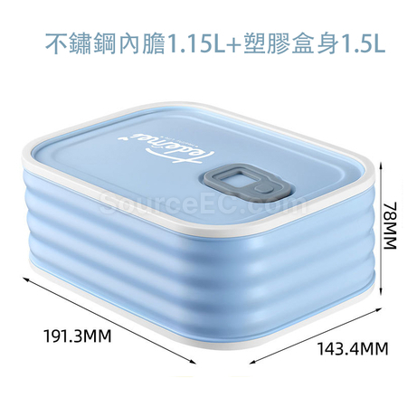Customization Lunch Box Corporate Gifts