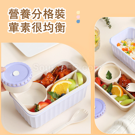 Customization Transparent Salad Lunch Box Corporate Gifts