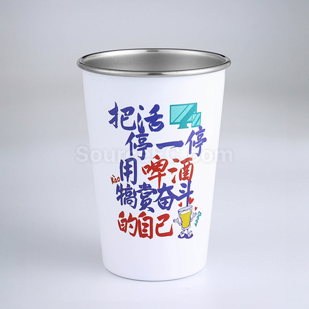 Customization Outdoor Camping Stainless Steel Cup Corporate Gifts