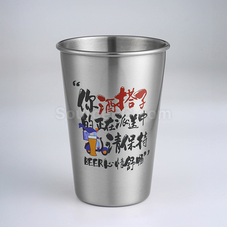 Customization Outdoor Camping Stainless Steel Cup Corporate Gifts